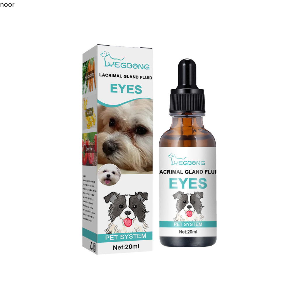 Yegbong Pet Tear Stain Essence 20ml , Líquido Externo Para Cuidados Com Os Olhos Animais De Estimação , Essência De Limp