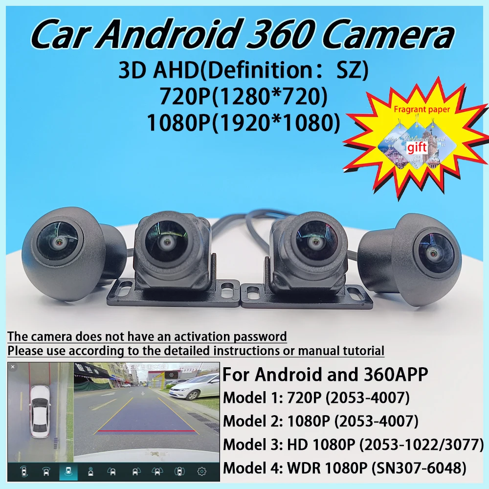 Android Auto SN307-6048 HD WDR Technology for Car 360° Panoramic Camera 1080P Camera 360 Panoramic Accessories
