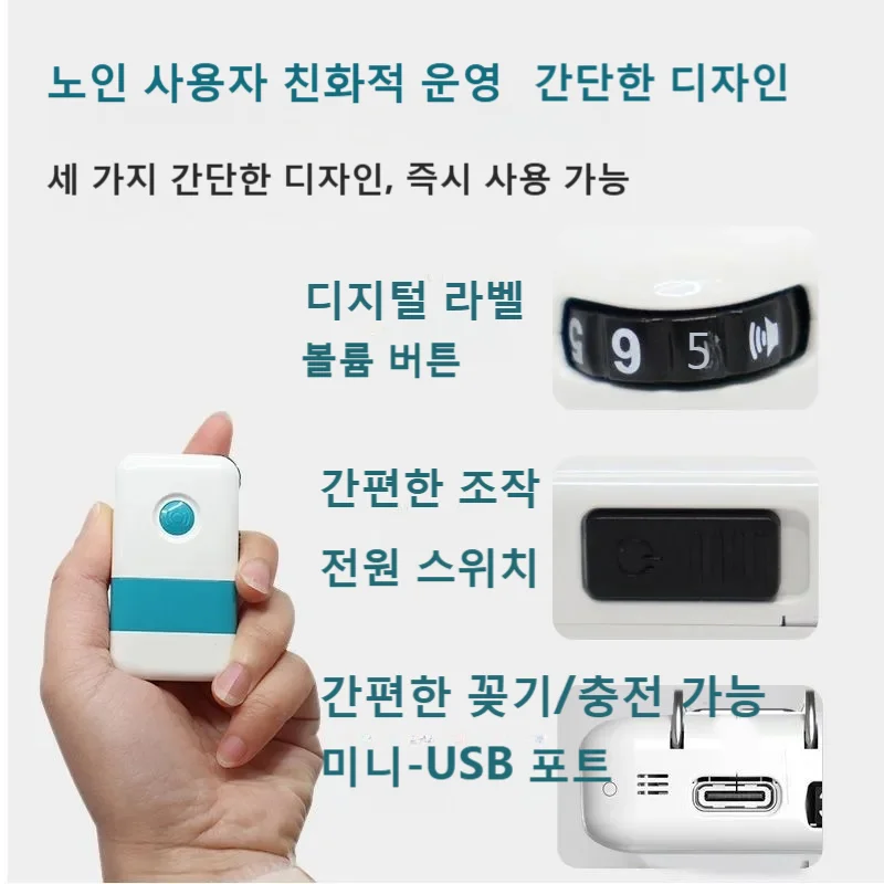 prod_6a987f1a9a71e9.96829542.webp