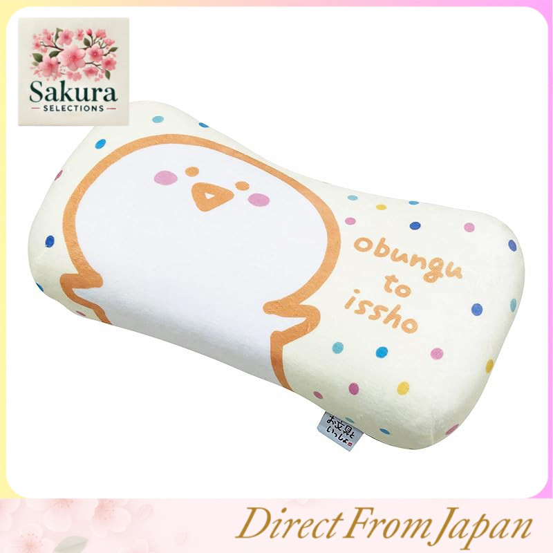 Almofada lombar de espuma viscoelástica MORIPiLO Mini Relaxante com Personagens de Pelúcia – Almofada para cochilo com toque macio e suave