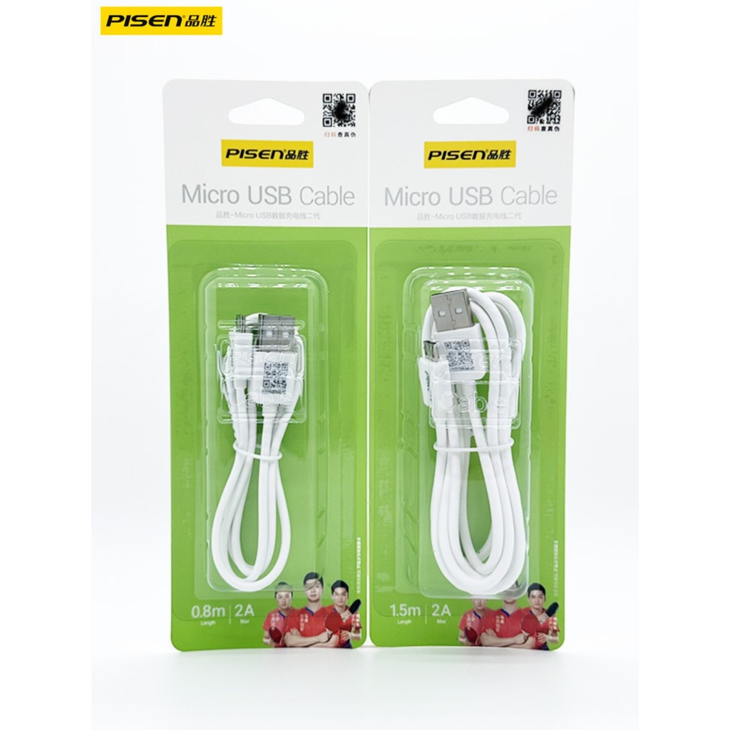 Cabo de dados Pinsheng adequado para Huawei oppo Honor vivo Redmi Cabo de telefone móvel carregador micro Trapezoidal Ca