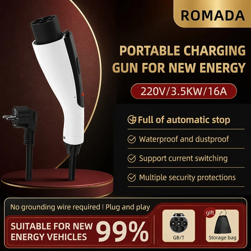 3.5KW ROMADA Portable Electric Vehicle Charger 3M-20M Cable GBT20234 EVSE EU Plug Wallbox Adapter High Efficiency EV Charger 16A