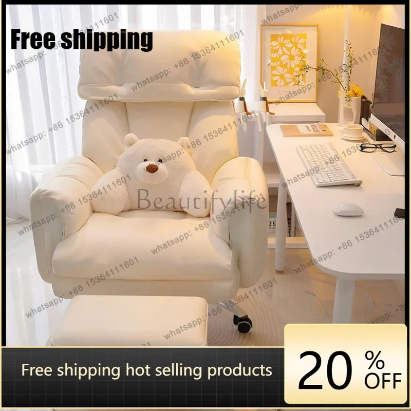LJY Save Space Ergonomic Office Chair Comfortable Salon Big Size Vintage Professional Office Chair Room Decor Stoel Trendy Furni