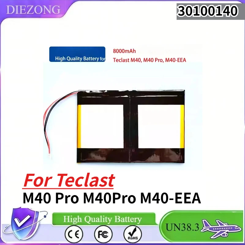 Fast Shipping  30100140 For Teclas t M40 Pro M40Pro M40-EEA Laptop Notebook Tablet PC Accumulator 5 Wire Plug  3.8V 8000mAh
