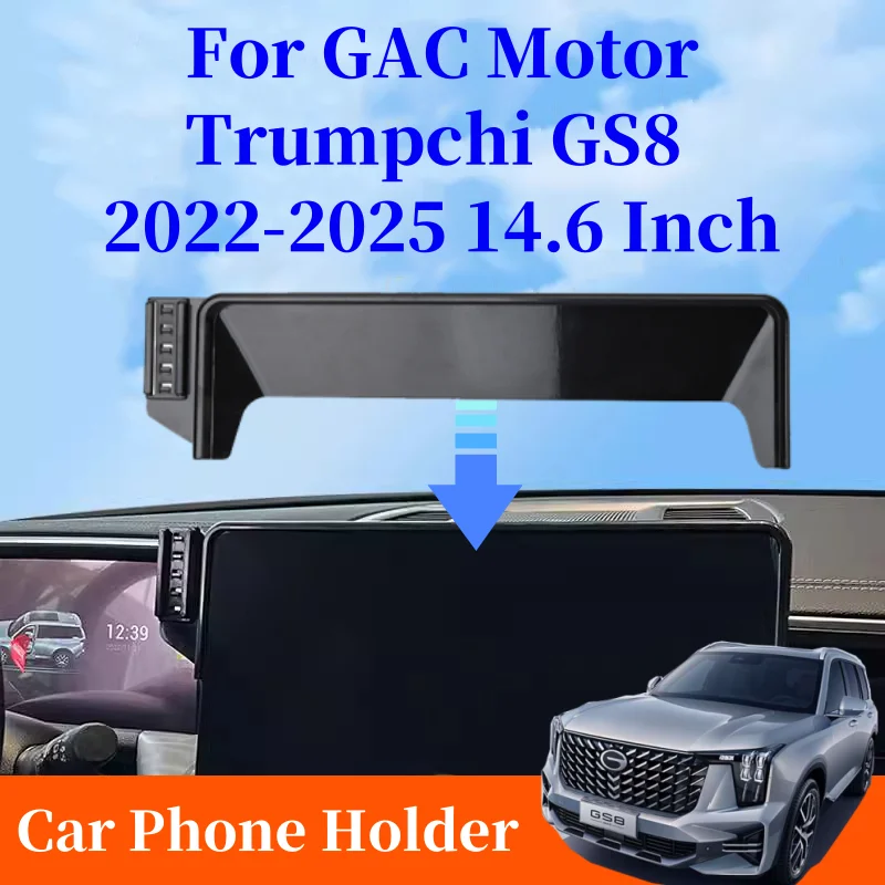 For GAC Motor Trumpchi GS8 GX Traveller 2022-2025 Car Phone Holder Durable Wireless Charger For Car Auto Interior Accessories