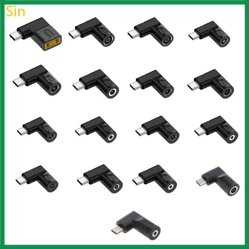 Type-C Power Plug Connectors TypeC Male to Female Adapter Converter