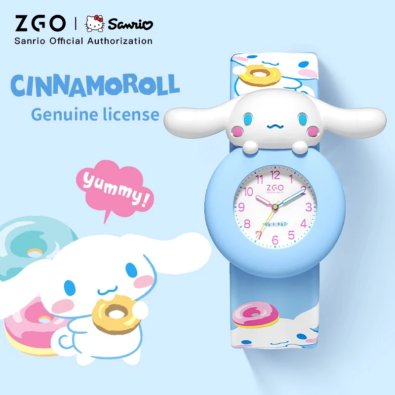 ZGO Sanrio Cinnamoroll Kids Watch, Unisex, Silicone Strap, Cute Waterproof Glow-in-the-Dark Watch for Children 307