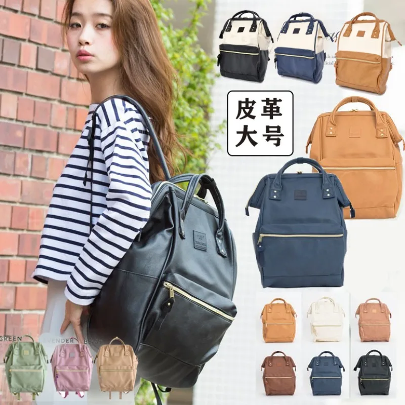 Waterproof Student Backpacks Fashionsports Large Capacity Students Schoolbag Multilayer Travel Bag Laptop Bag