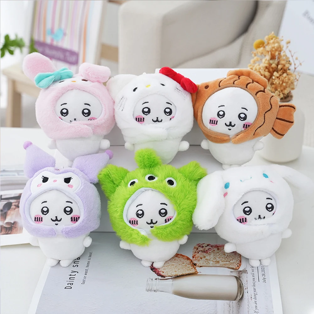Cute Cross-dressing yiji Plush Doll hachiware Taiyaki Headgear Self-deprecating Bear Keychain Bag Pendant Girl Gift