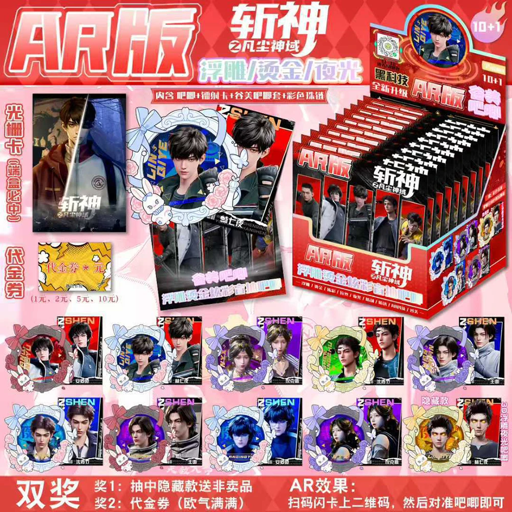 prod_6a97a144a76fb8.97090800.webp