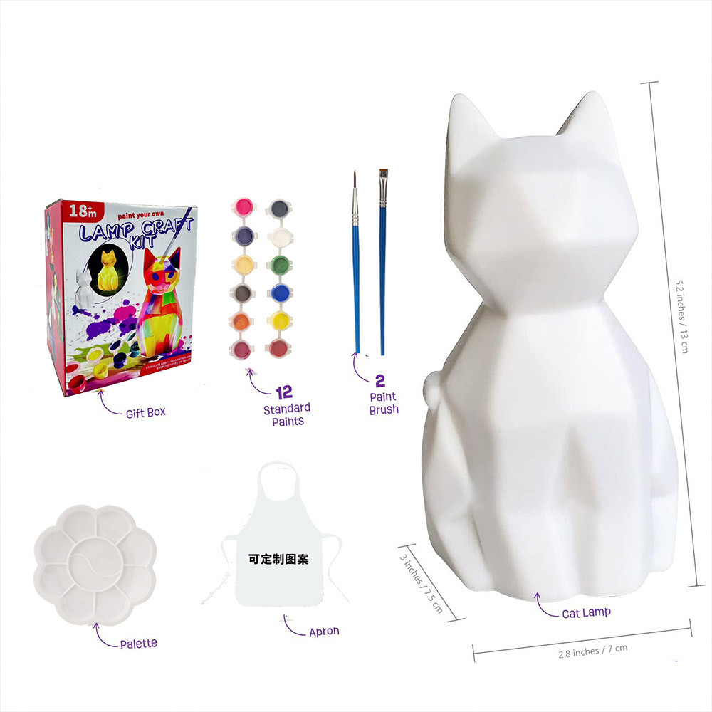 DIY Paint‑Your‑Own Geometric Cat Lamp Kit, Craft Set With Pigments Brushes For Kids Hand‑paint Night Light