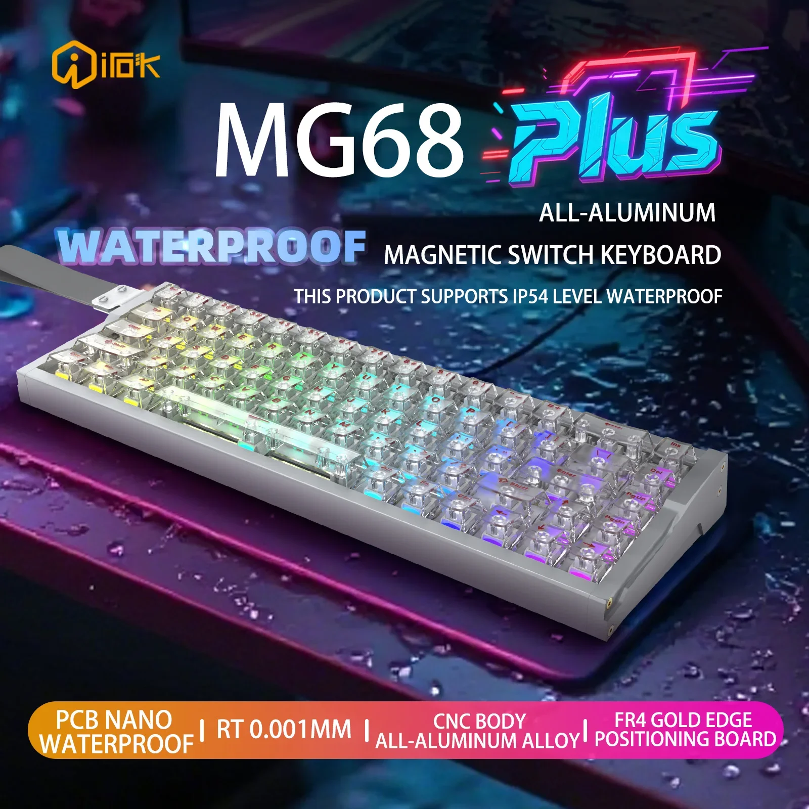 IROK MG68 PRO 8K Magnetic Switch Gaming Mechanical Keyboard 0.001mm Quick Trigger Hot Swap/SOCD/Wried/Wireless/Bt/water proof