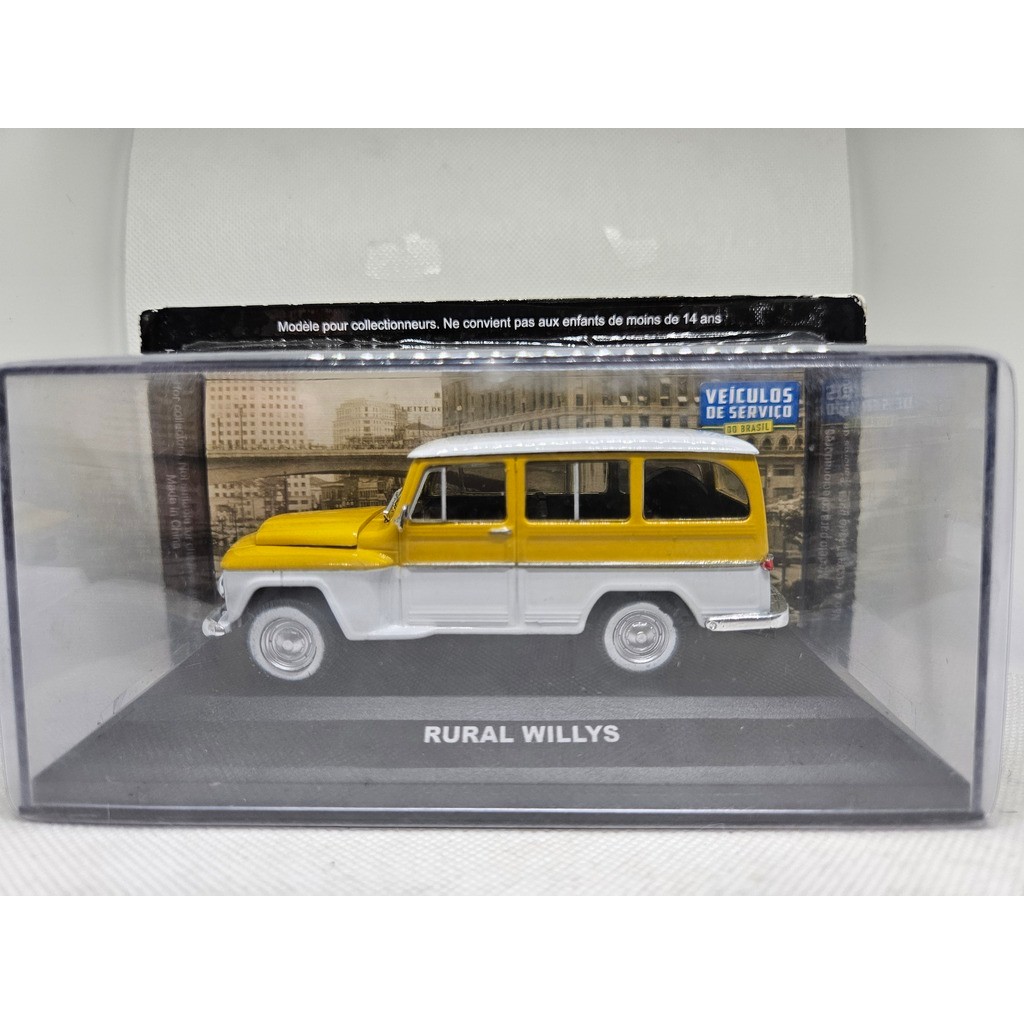 Rural Willys customizada Amarelo
