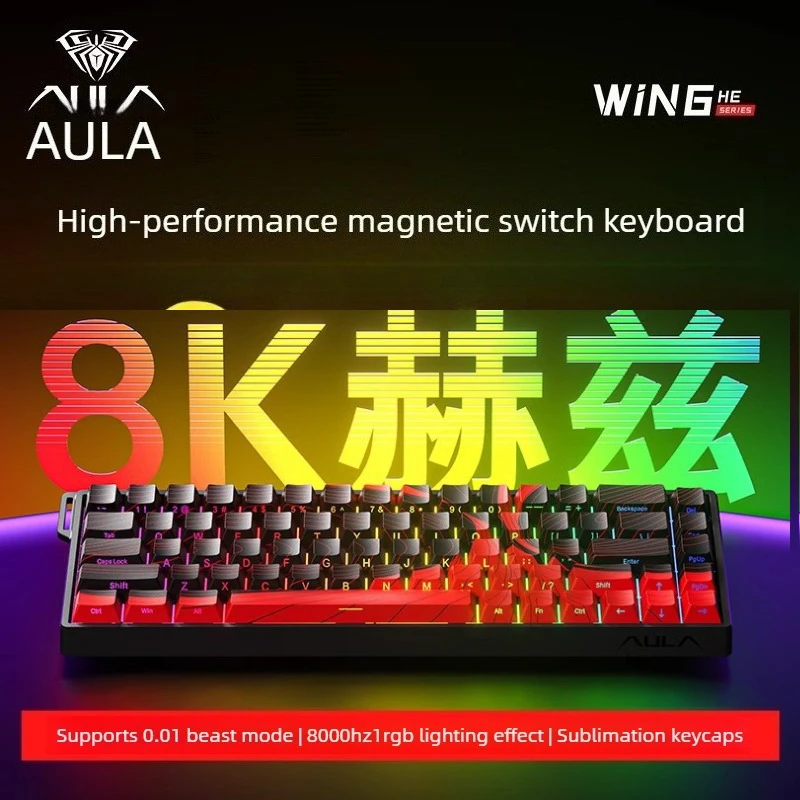 AULA WiN60/68HE Teclado Magnetico Magnetic Axis Keyboard Custom Wired Mechanical Key Board USB Esports Desktop Games Keyboards