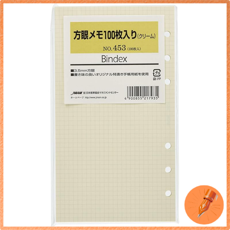 Refillable System Notebook Grid Memo Pads 100 Sheets Cream Color Multiple Sizes 6-Hole Binding Efficient Management