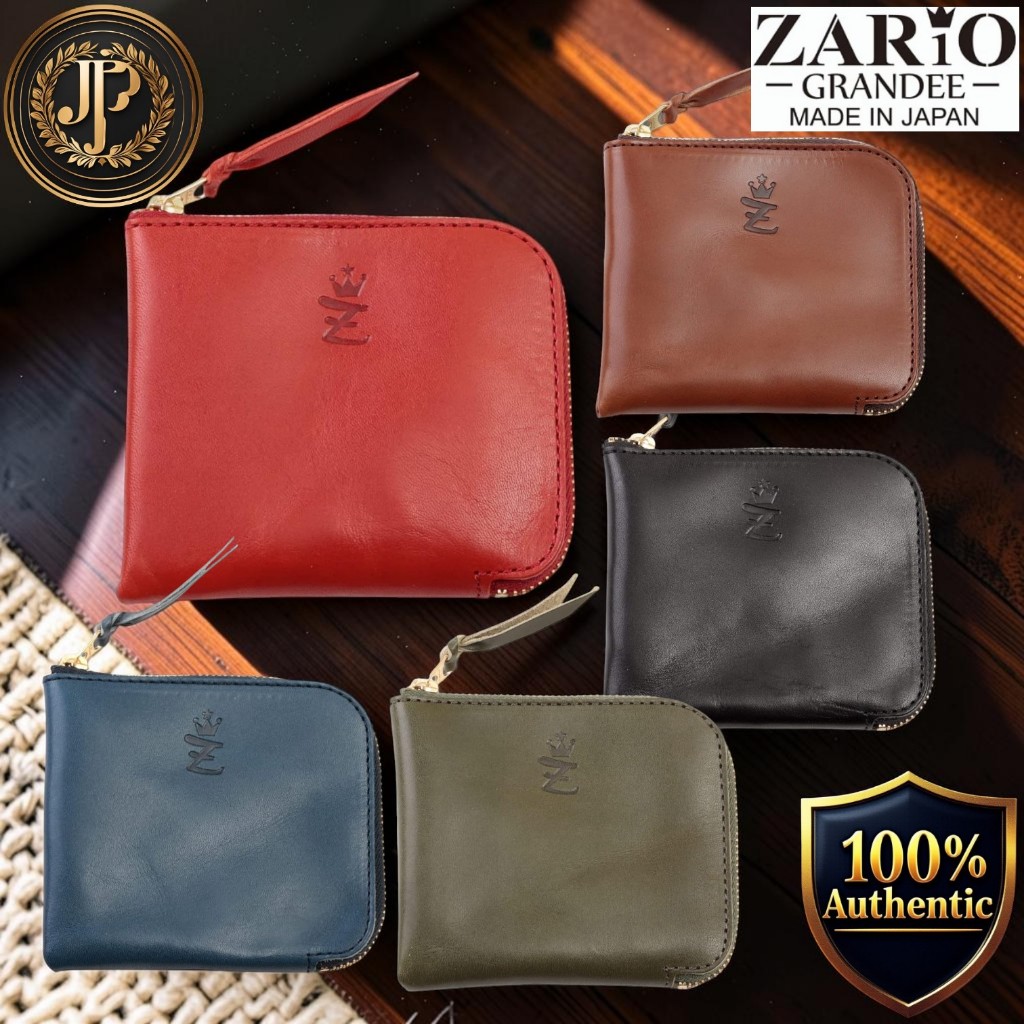 [ZARIO-GRANDEE] Tochigi Leather L‑Zip Coin Case, Genuine Cowhide, Unisex, Made in Japan (ZAG-0009)