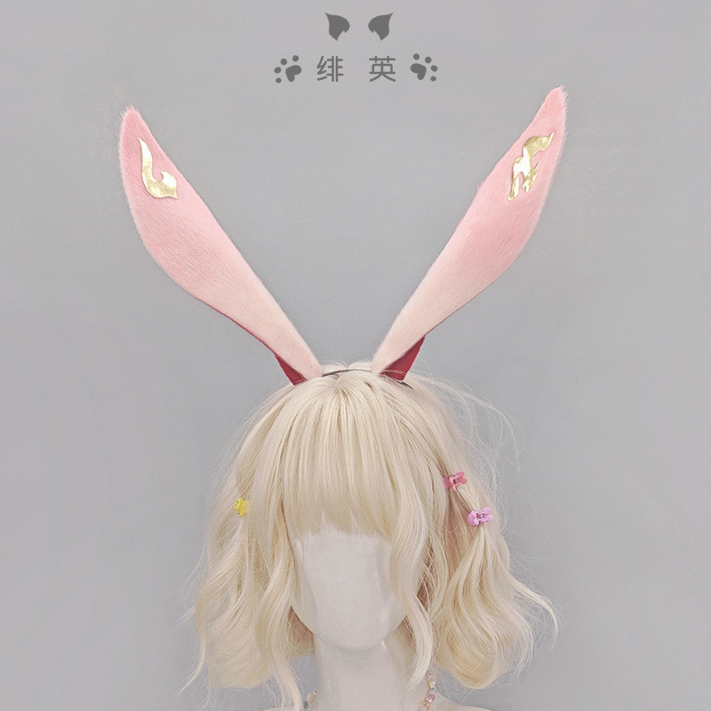 DZRV Honkai Impact 3rd Yae Sakura Tiara de Orelhas de Raposa, Tiara de Orelhas de Raposa para Cosplay em Convenções de Q