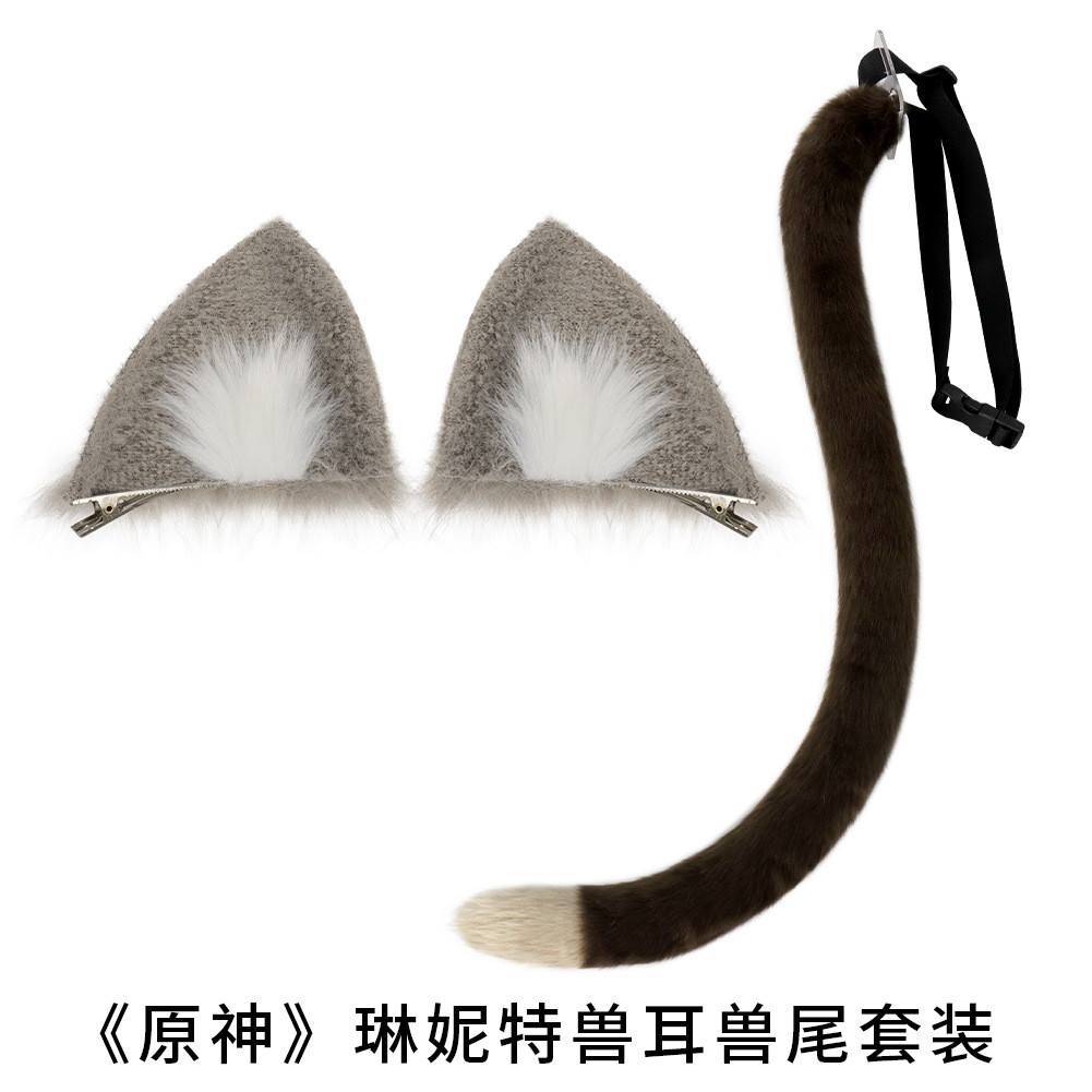 DM5H Novo conjunto de orelhas e cauda de gato para cosplay de Lynette de Genshin Impact, orelhas de animal realistas, ac