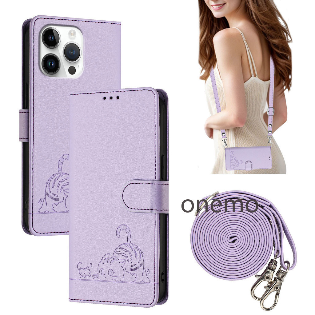 Para Huawei Pura 70 P60 P40 P30 Pro P20 Lite Nova 12i 9 SE 8i 5T Y90 Y70 Plus Y7A Y9 Prime 2019 5G 4G Bonito Animal Cour