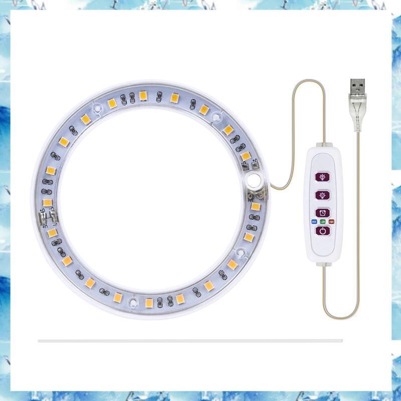 [Bcd] LED Grow Light Full Spectrum Phyto Lamp USB Angel Ring Para Suculentas , Crescimento De Plantas De Flores (Sunshin