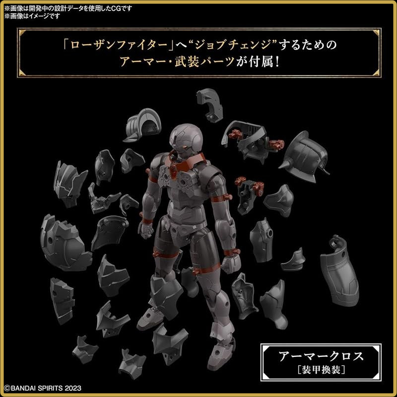 BANDAI SPIRITS 30MF Rosan Fighter Color-Coded Plastic Model Kit