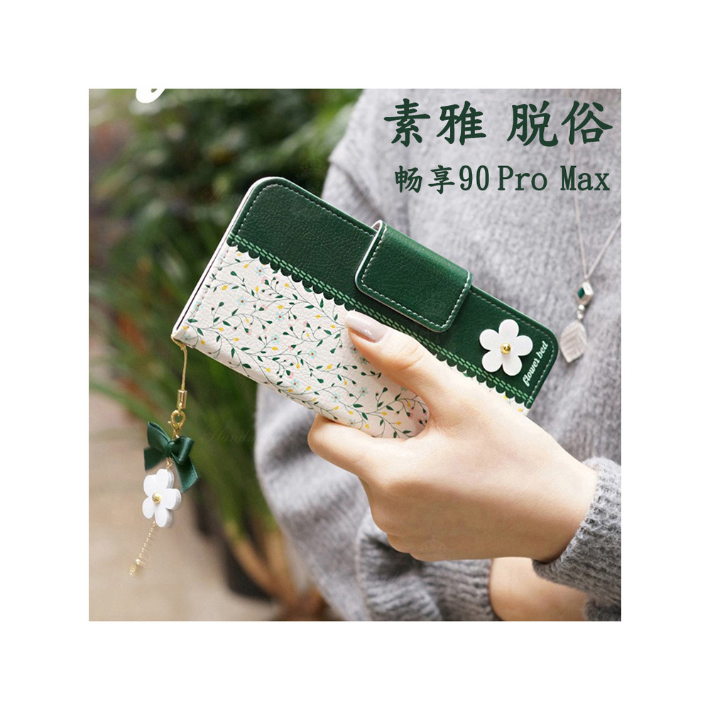 Adequado para Huawei Changxiang 90promax Capa de couro Flip Case Changxiang 90 Capa de telefone Capa protetora com tudo