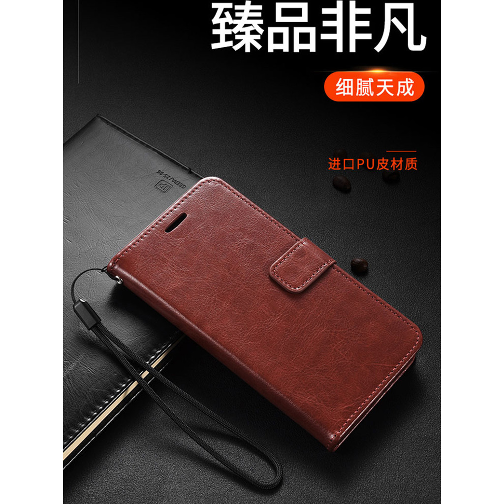Adequado para Huawei Changxiang 90 Phone Case JUY-AL80 Flip Leather Case Huawei Changxiang 90 Capa protetora de Silicone