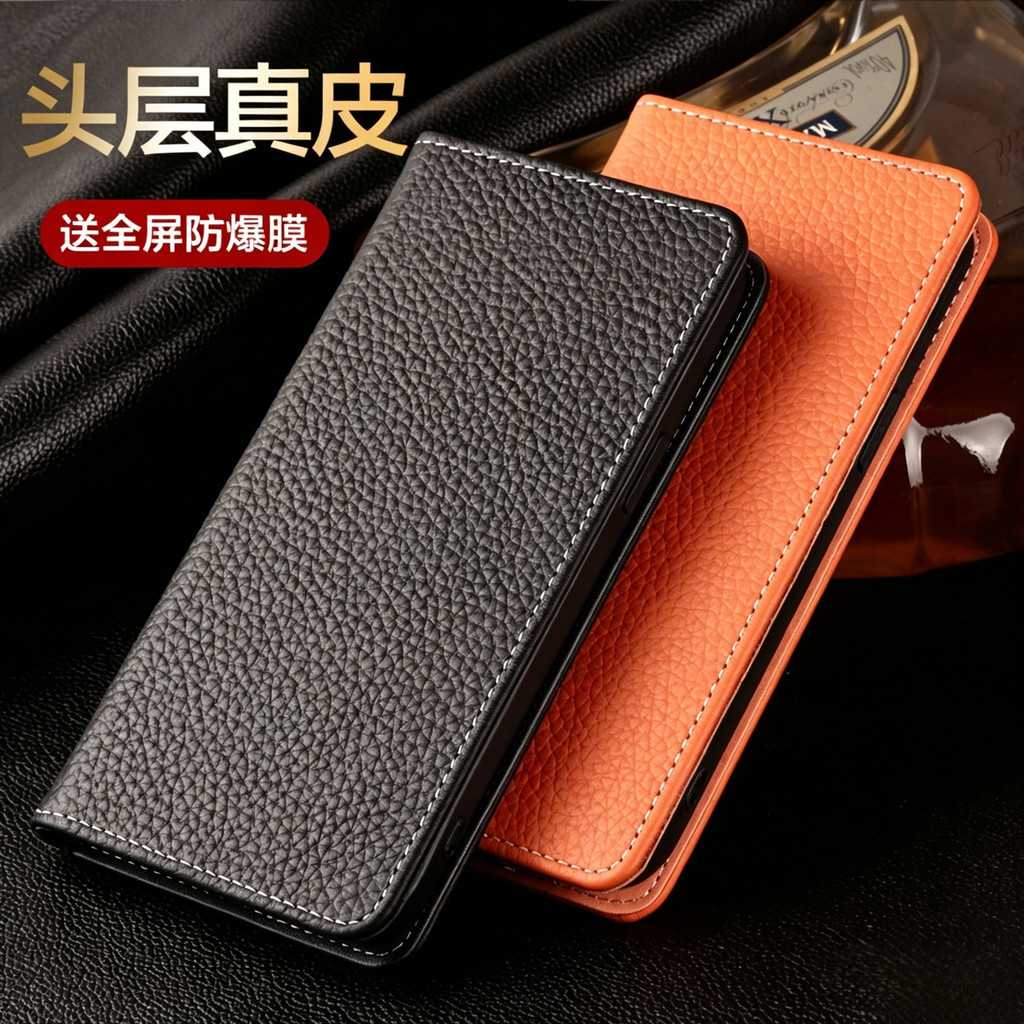 Adequado para Huawei nova16 Phone Case 16se/nova16ultra Couro Genuíno Flip Card Capa de telefone magnética nova16pro Len
