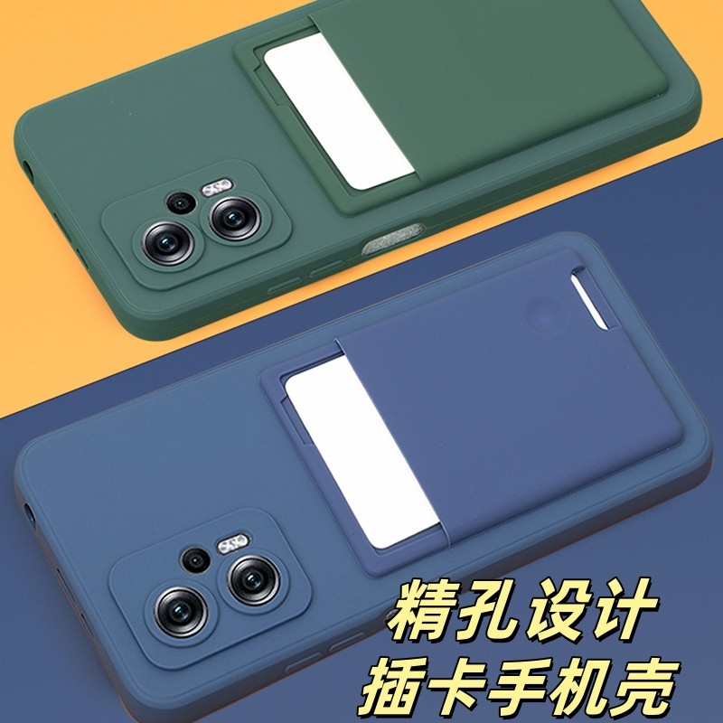 Adequado para Huawei Pura70 80 90 All-Inclusive P60 Art Card Case Phone Case P50 Vem com cartão P40Pro + Capa protetora