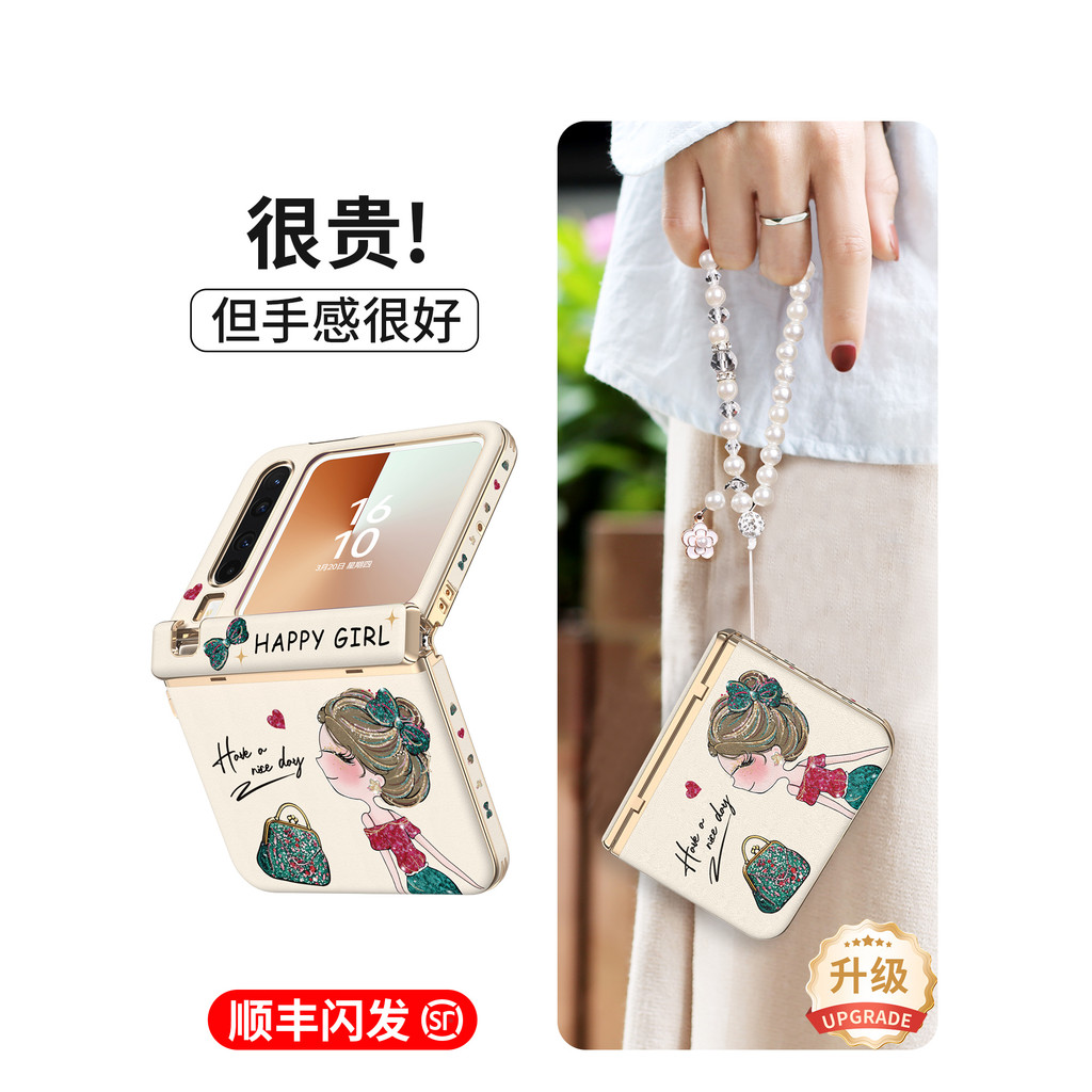 COZZ Adequado para Huawei purax Phone Case dura x Collector's Edition Capa protetora 2025 Novo estilo Capa de tela larga