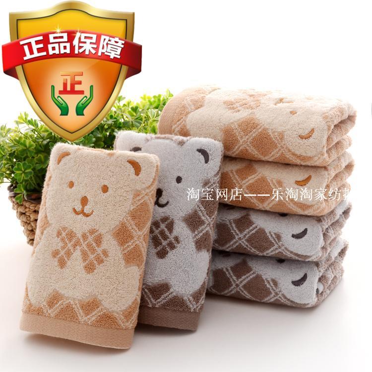 Feixiong Novo Estilo Província Hebei Puro Algodão Engrossado Absorvente Booster Urso Toalha de Rosto Bordada Proteção do