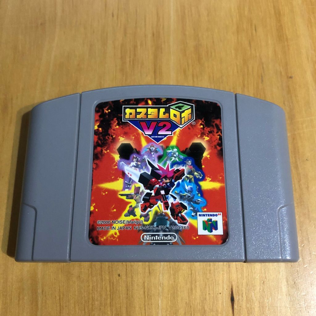 Custom Robo V2 - Nintendo 64 - JP Original ( USADO )