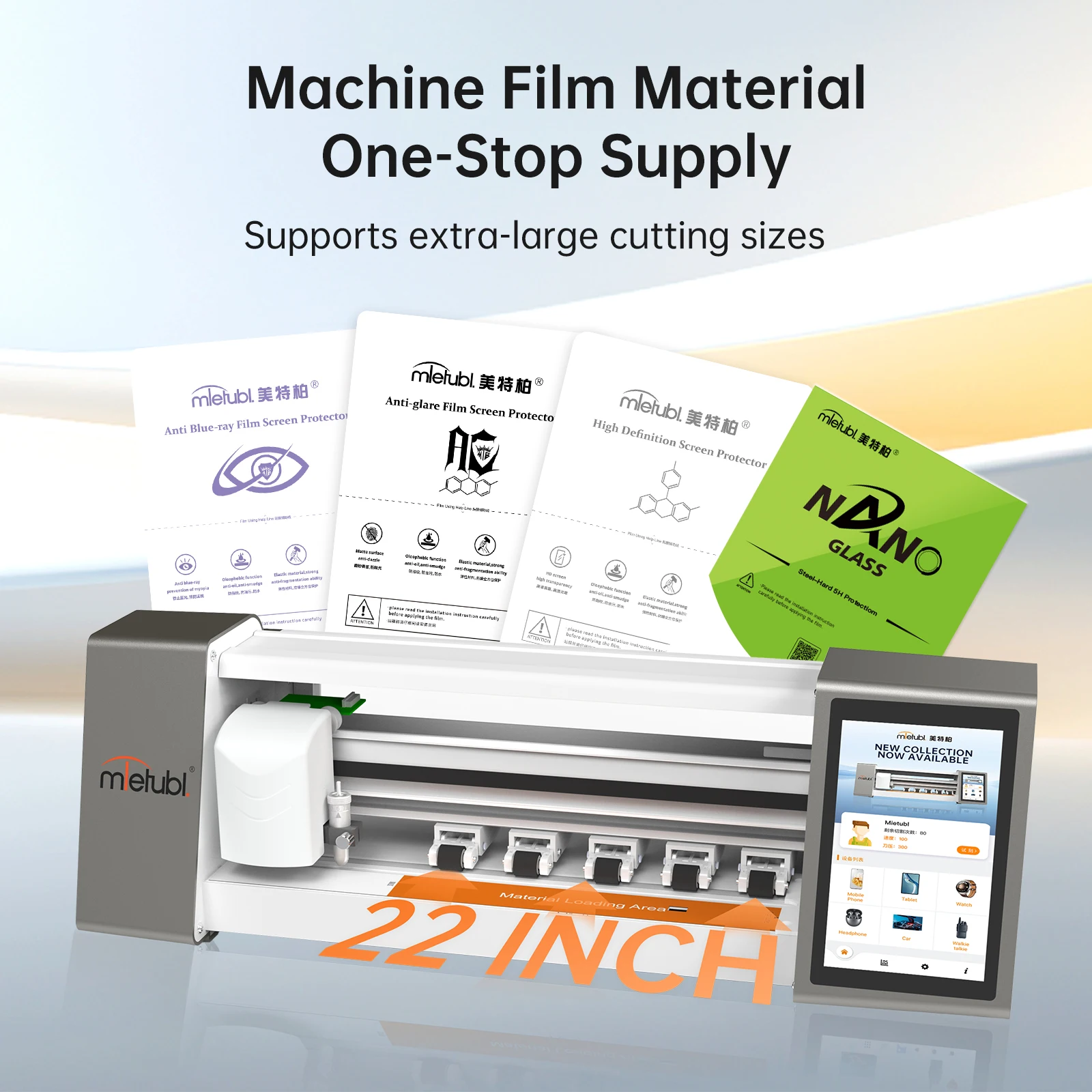 180T PRO Film Cutter For Mobile Phones Smart Watches PC Screens Video Game Players Front/Back Cutting Support