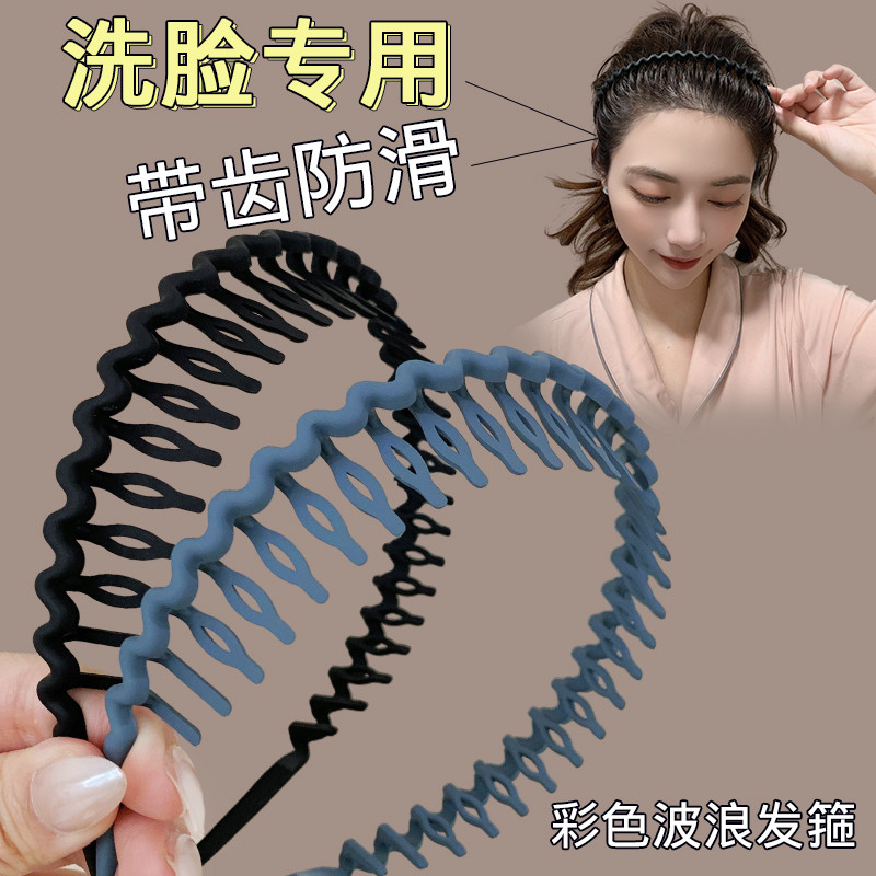 Simples doce cor bandana lavagem rosto Hairpin feminino outono inverno dentado Anti-deslizamento bandana onda de plástic