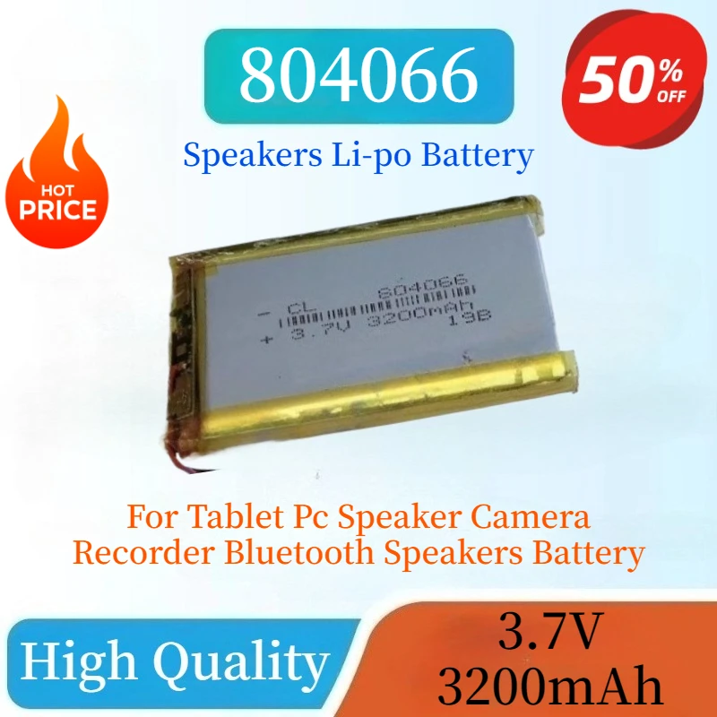 804066 3.7V 3200mAh Rechargeable Polymer Lithium Battery For Tablet Pc Speaker Camera Recorder Bluetooth Speakers Lipo Batteries
