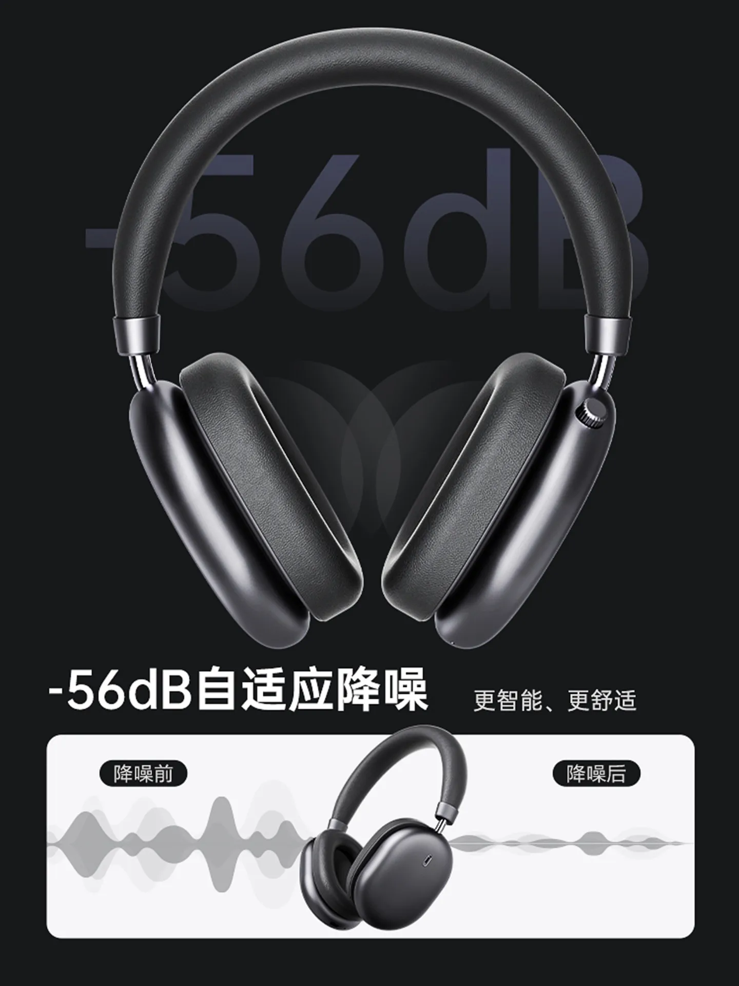 prod_6a9825dc675549.46196486.webp