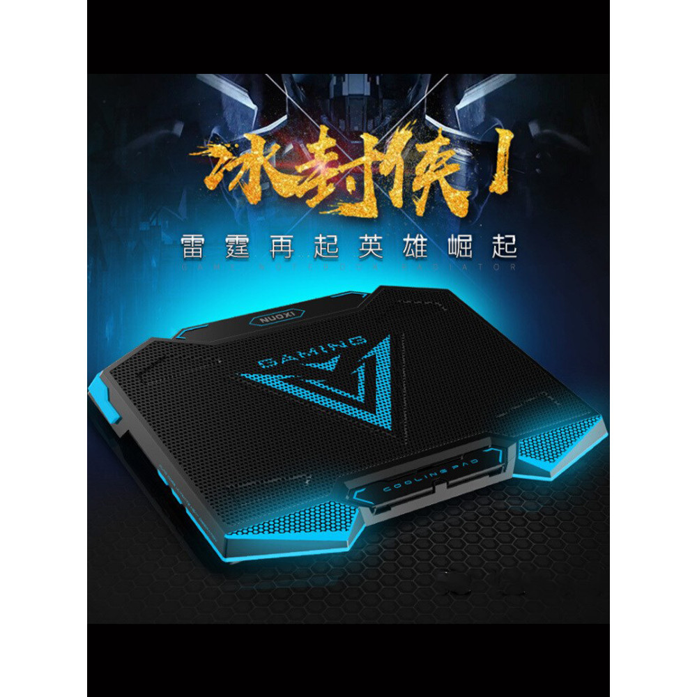 Adequado para HP Shadow Fairy 10 16.1 polegadas Gaming Notebook Radiador Base de suporte silenciosa para computador
