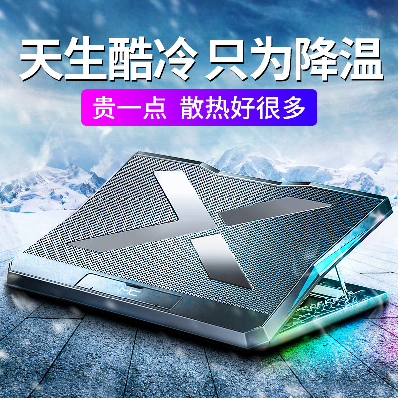 Imobile adequado para MSI Titan 16 2026 16 Polegada Gaming Notebook radiador suporte de Base de resfriamento portátil ve