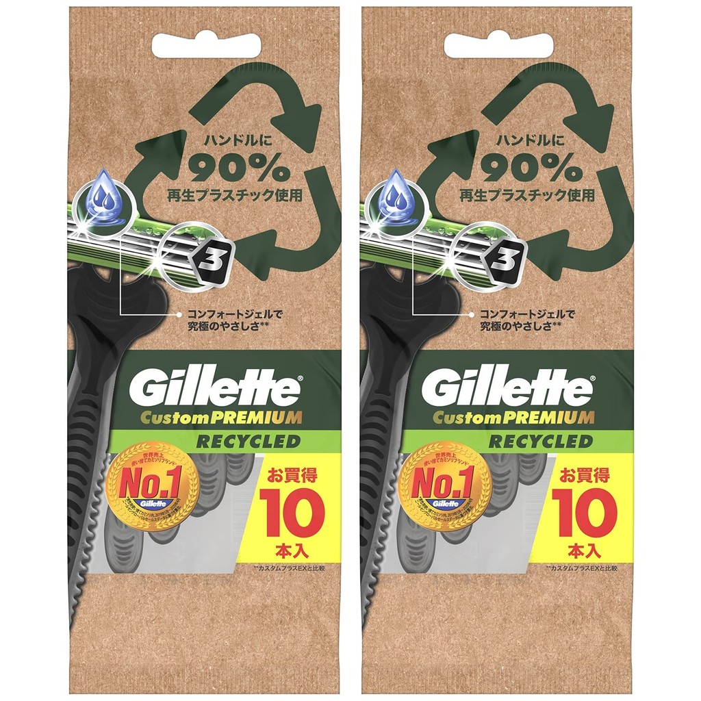 Gillette compra em massa Gillette Custom Premium reciclado Shave descartável Razor Razor Mens 10 peças x 2 peças