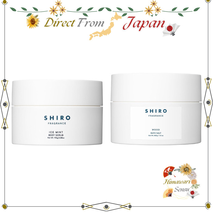 SHIRO Bath Salt White Tea Wood Relaxing Scented Bath Time【 Direct from Japan 】
