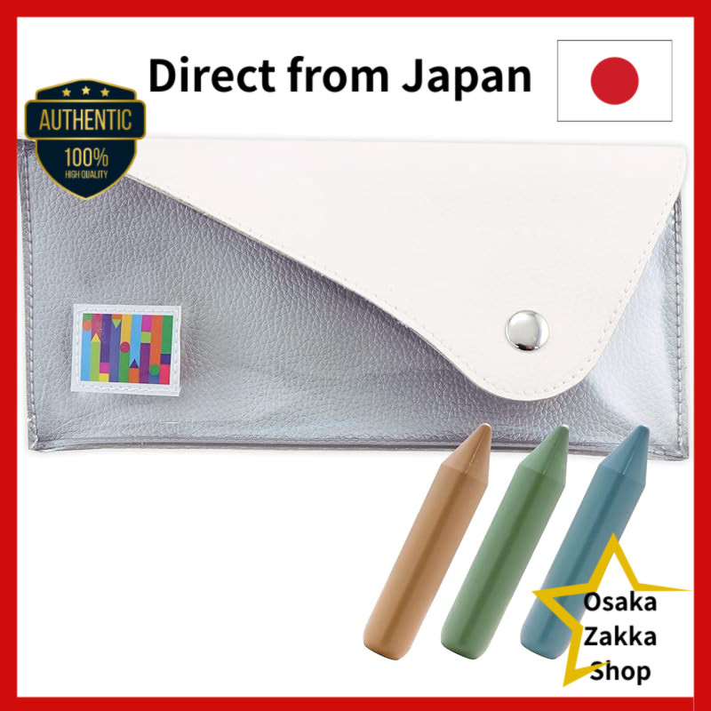 Sakura Craypas Colored Pencils Coupy Marker 100th Anniversary Limited Edition Relaxing Colors Set of 3 with Case FYLM-3MA