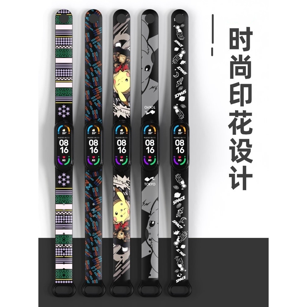 Adequado para Xiaomi Mi Band 4/5/6 Pulseira Soft Mi Band 6/5/4 Strap versão nfc Capa de pulseira Smart Sports Anti-Lost