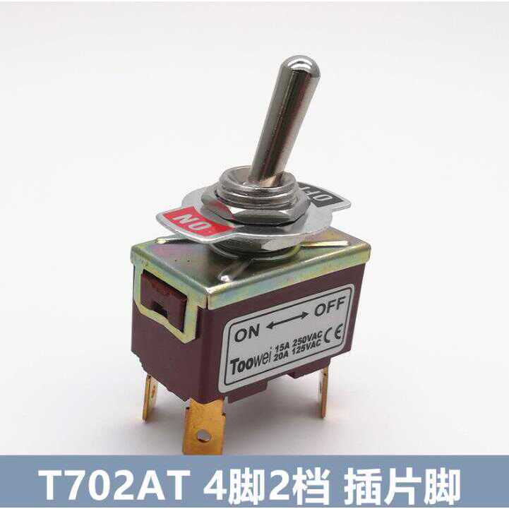 Interruptor de botão T702AT Taiwei, 4 pinos, 2 velocidades, pino de inserção, balancim para máquina de solda de proteção