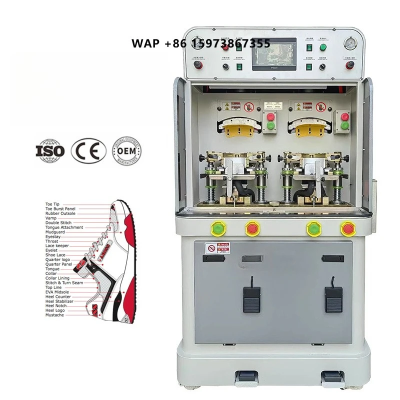 SHENGDA 2 Hot 2 Cold Intelligent Leather Moccasin Shoes Machine Making Steam Softening Molding Automatic Toe Cap Forming Machine