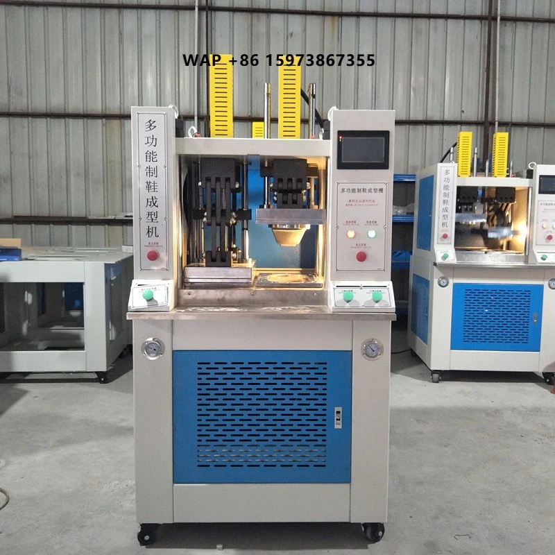 Multifunctional Shoe Molding Machine Moldless Pressing and Bonding Machine Fully Automatic Sole Pressing Machine