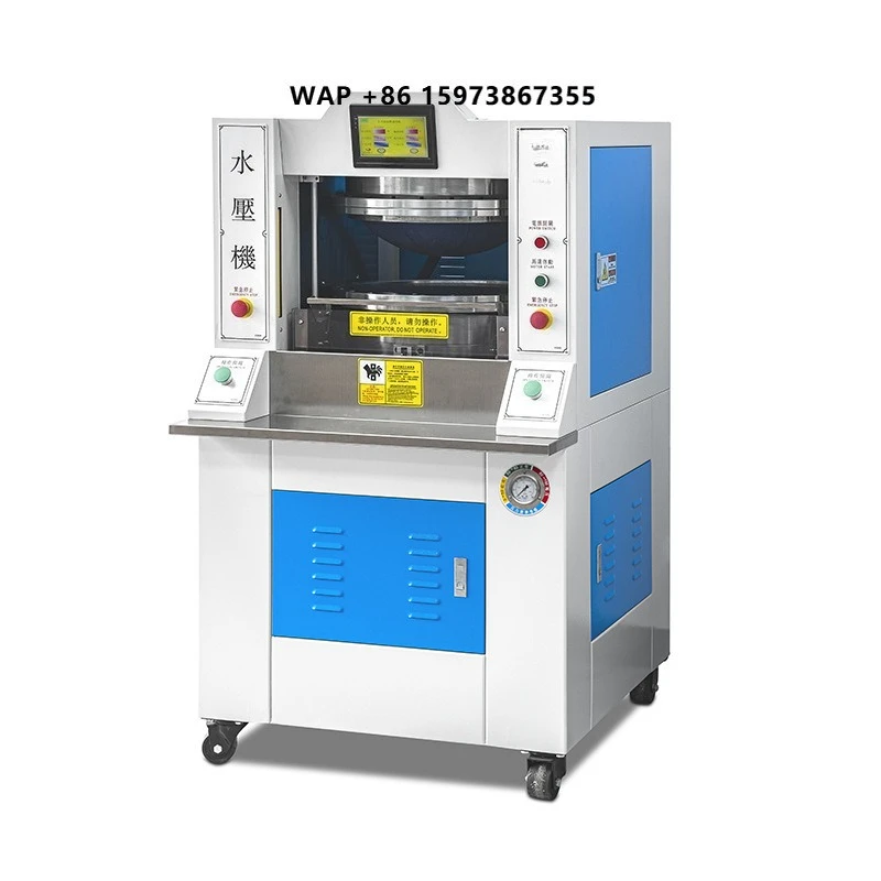 Fully Automatic Shoe Sole Hydraulic Press Intelligent Adjustable Hydraulic Shoe-Making Machinery