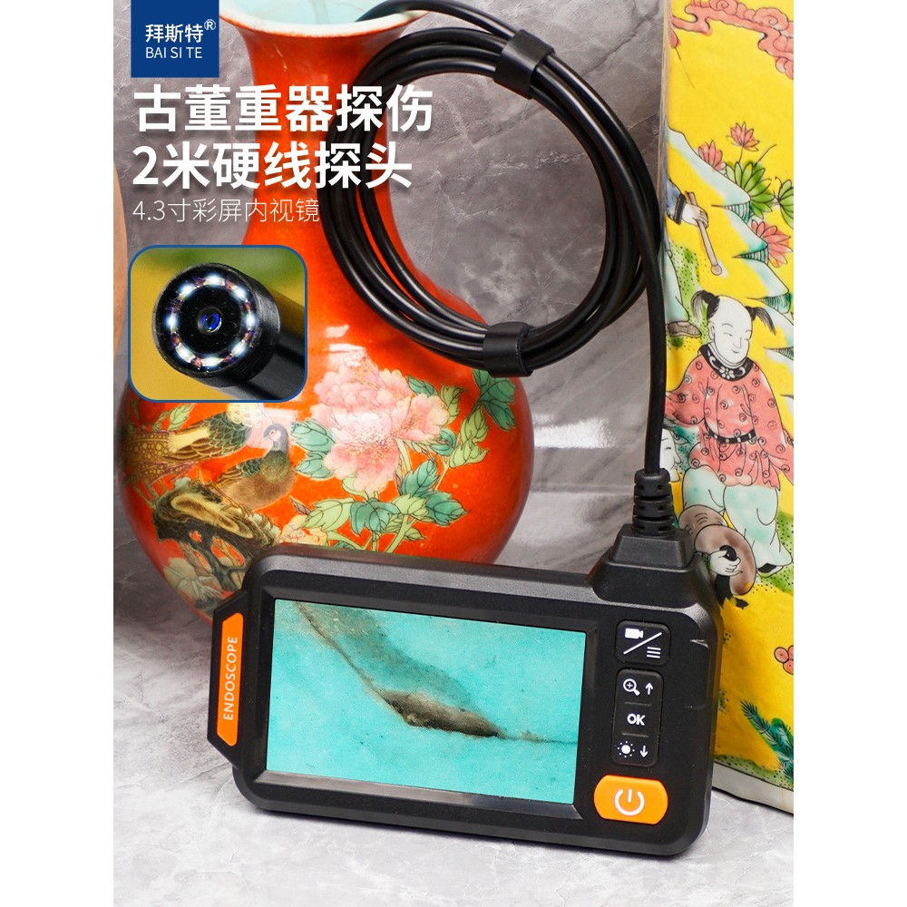 Pote de argila roxa endoscópico lupa eletrônica HD antigo jogo avaliação dedicado Industrial Handheld microscópio Digita
