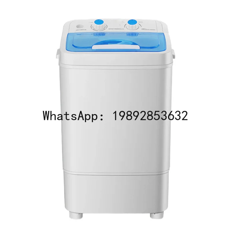 QQ single-tub washing machine, household semi-automatic small mini shoe washer