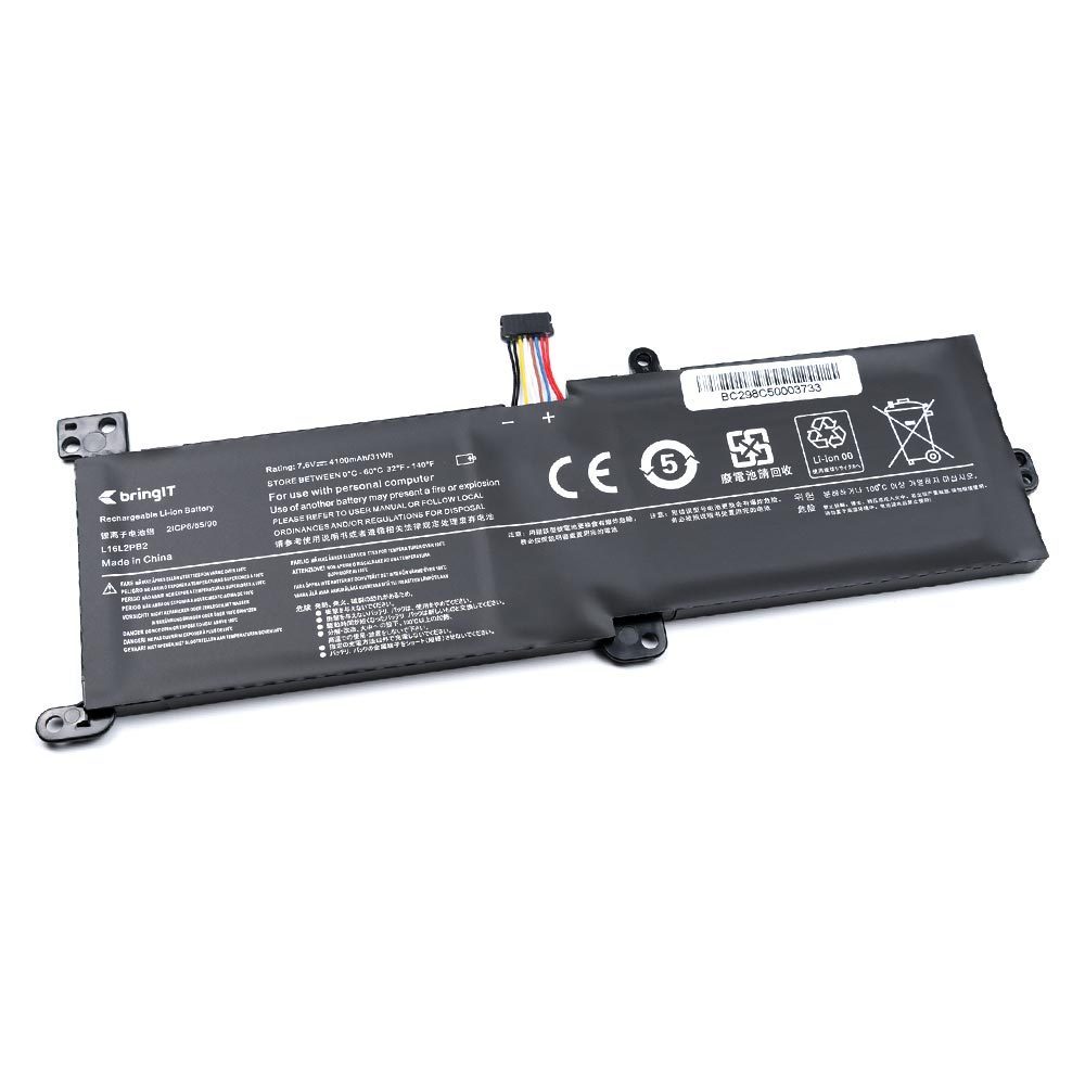Bateria para notebook compatível com Lenovo Ideapad 330-14AST | 4100mAh