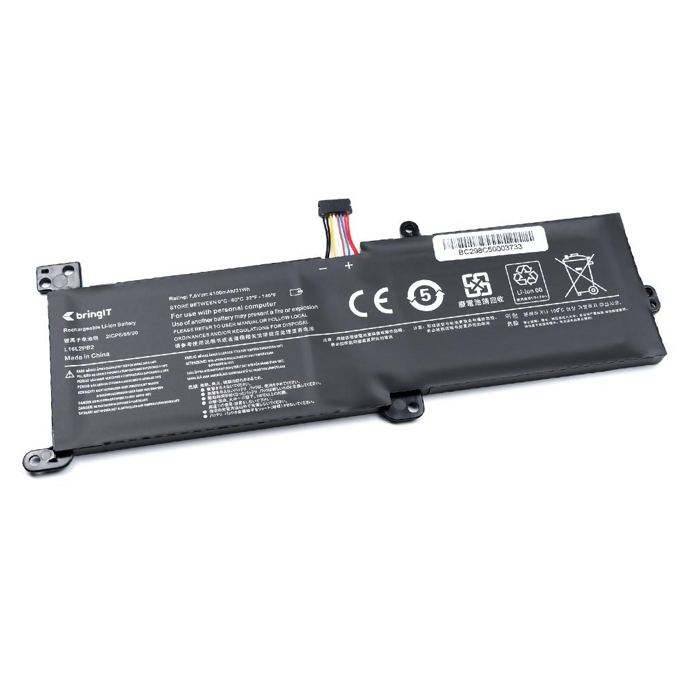 Bateria para notebook compatível com Lenovo Ideapad 330-14IGM | 4100mAh